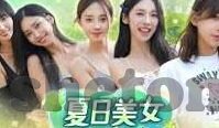 麻豆传媒影片-麻豆传媒影片中的艺术与现实交织